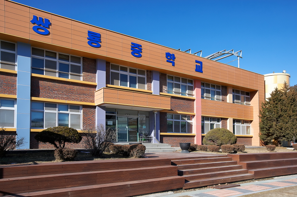 1890374708_qvS25isc_7140132e98c84004d992e4fc9b153711f036fbb9.jpg 이미지크게보기