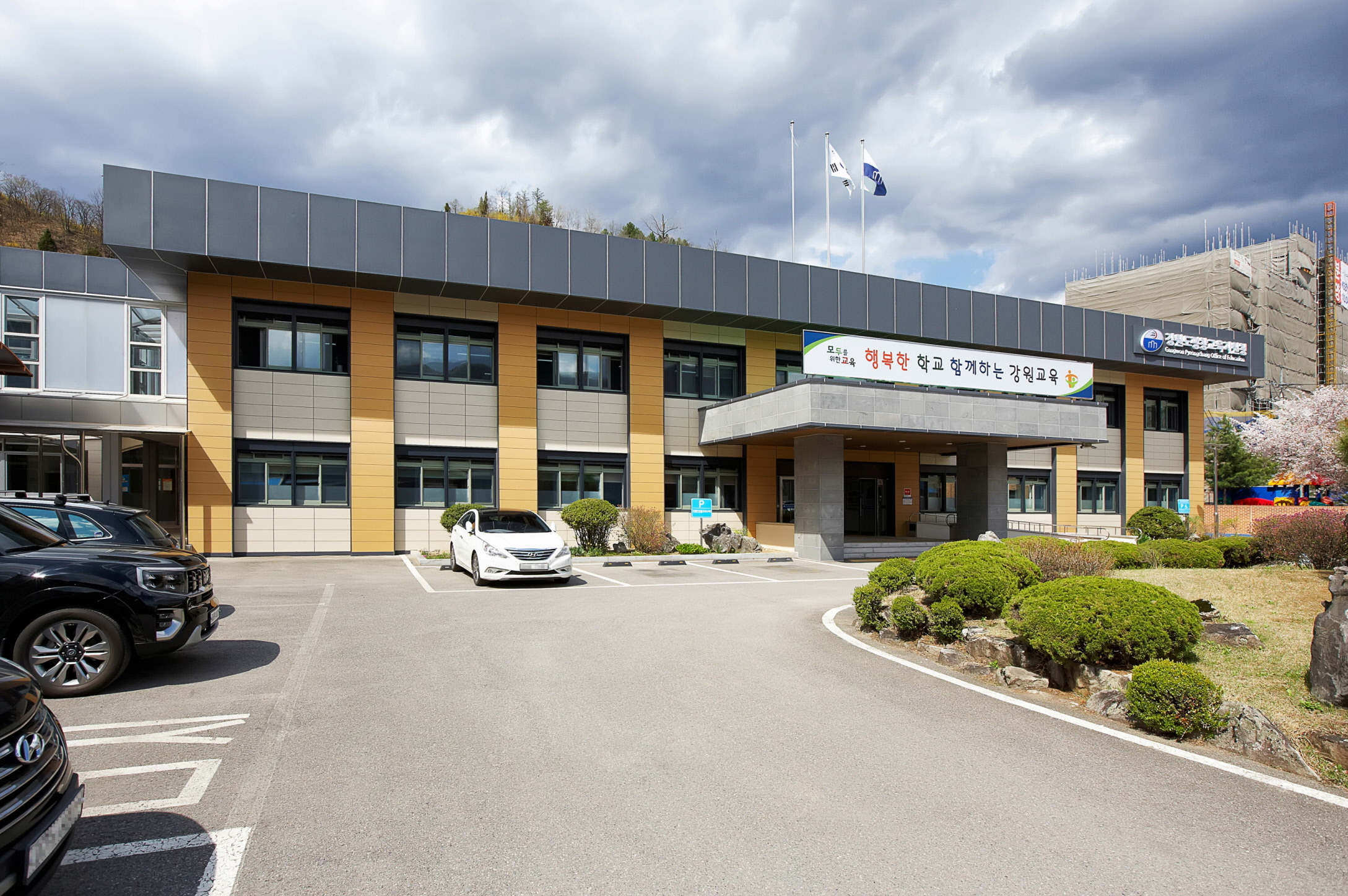 1930757131_6vWaAMwn_bcf5b0c675a0a7e594cb090156f0ff66463a6e4d.jpg 이미지크게보기