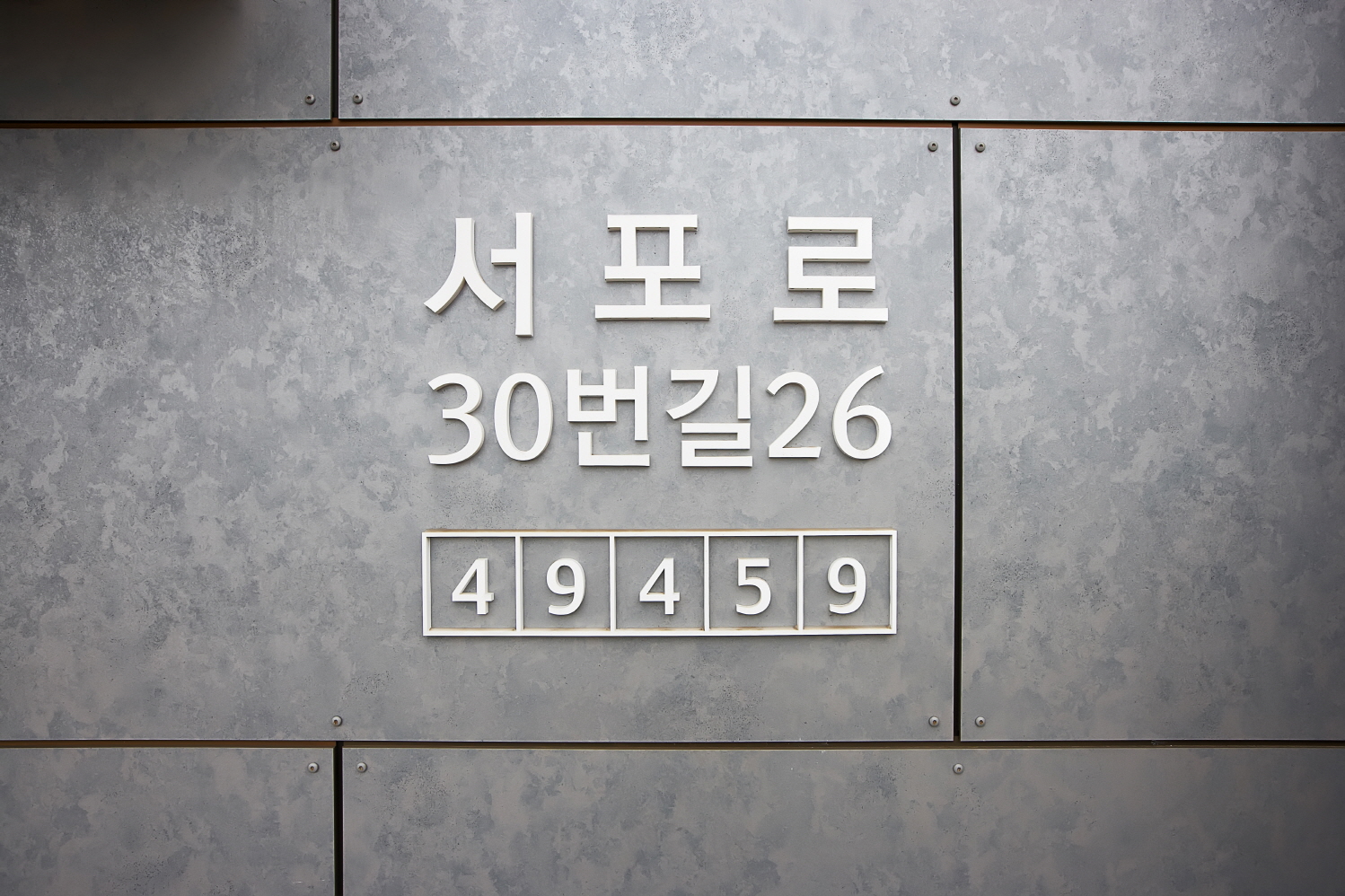 1890374708_9uP7sJlg_f29e83789fbeecb354b551abe4f0b6aa41597858.jpg 이미지크게보기