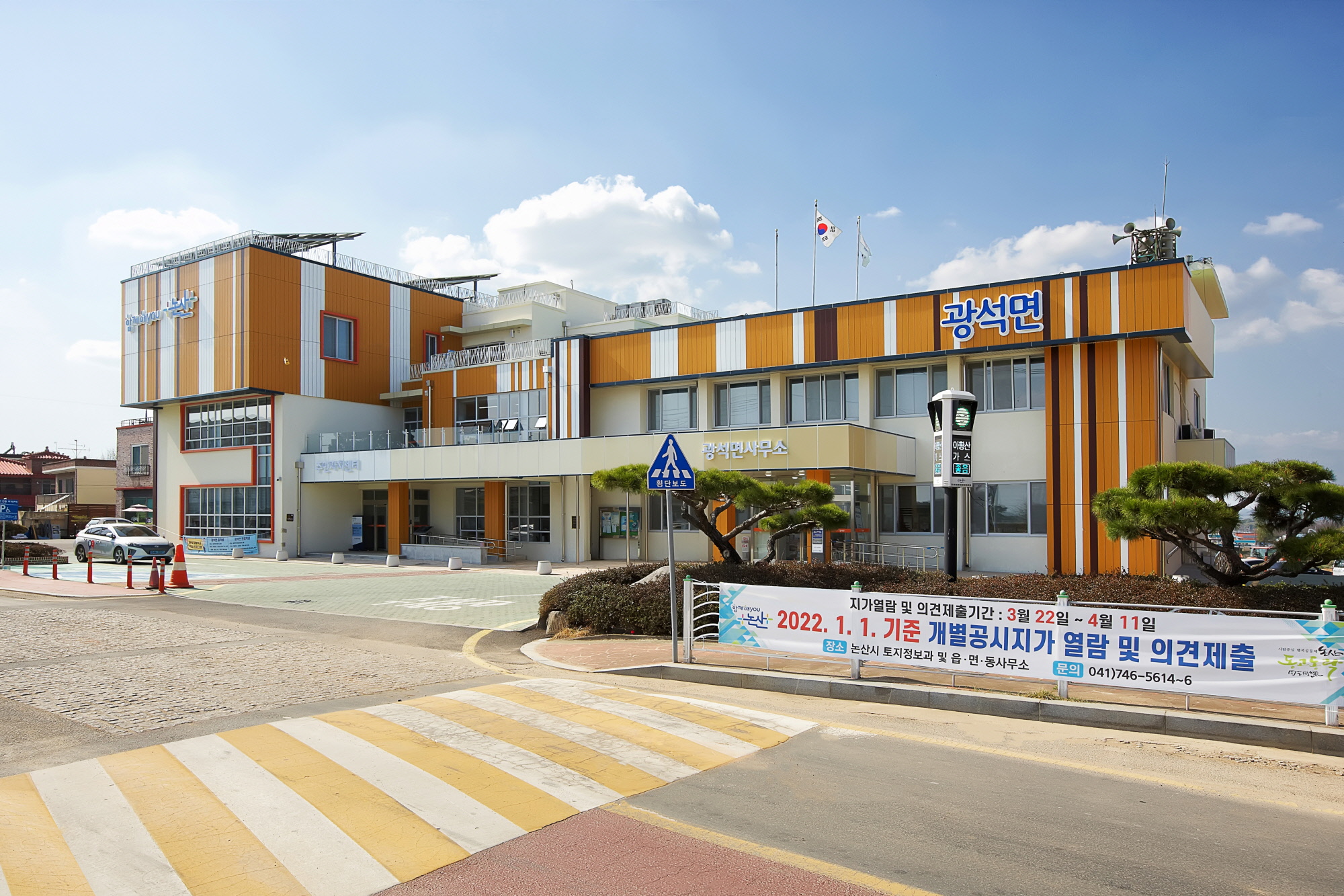 1930757131_JUdwauij_5c9531a6f45b055123b30bdc037646ddf1b03e33.jpg 이미지크게보기