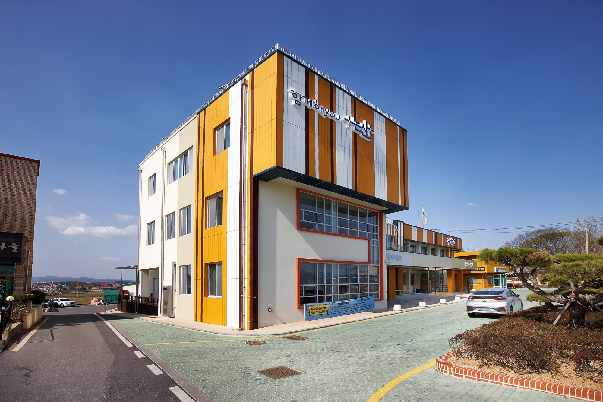 1930757131_QZzDbsjl_da0b5e81e87fb89f3b0b2af17b35a1f5ca3bc52d.jpg 이미지크게보기