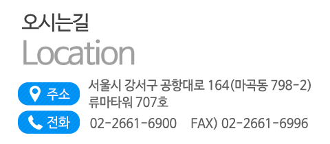 창아 파사드_주소